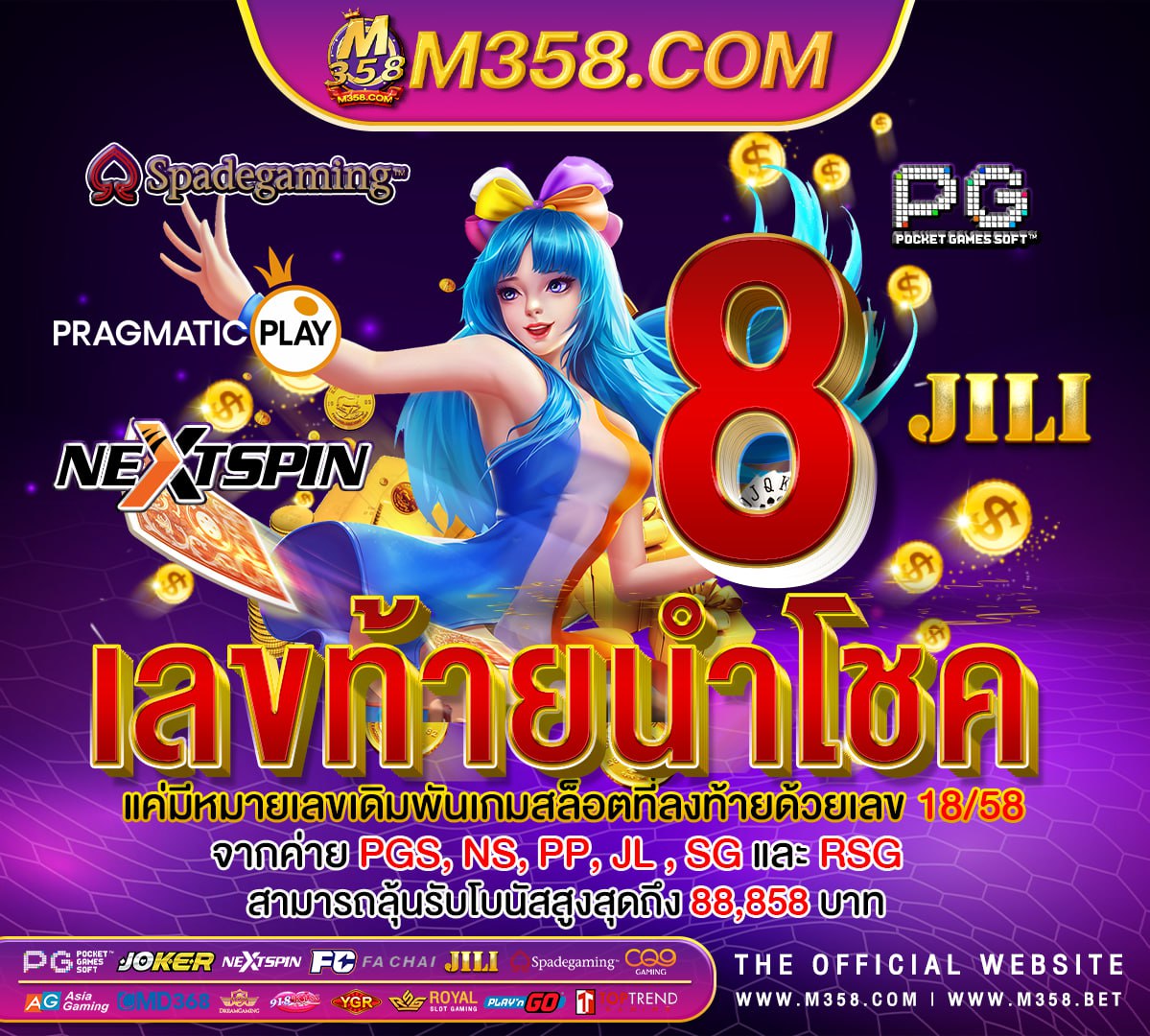 gxy888 https //www gxy888 com/slotgame canon pg-810 bk